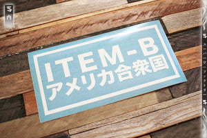 ITEM-B Classic
