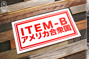 ITEM-B Team Style