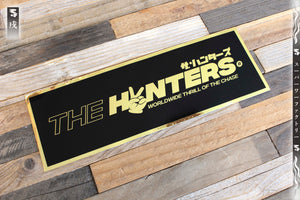 The Hvnters Box Sticker