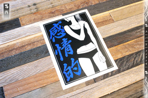 Emotional Sad Girl Sticker