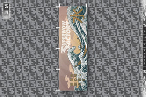 Godai Elements Water Nobori Flag
