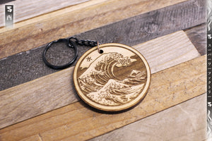 Godai Elements Water Keychain