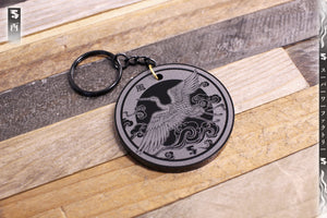 Godai Elements Wind Keychain