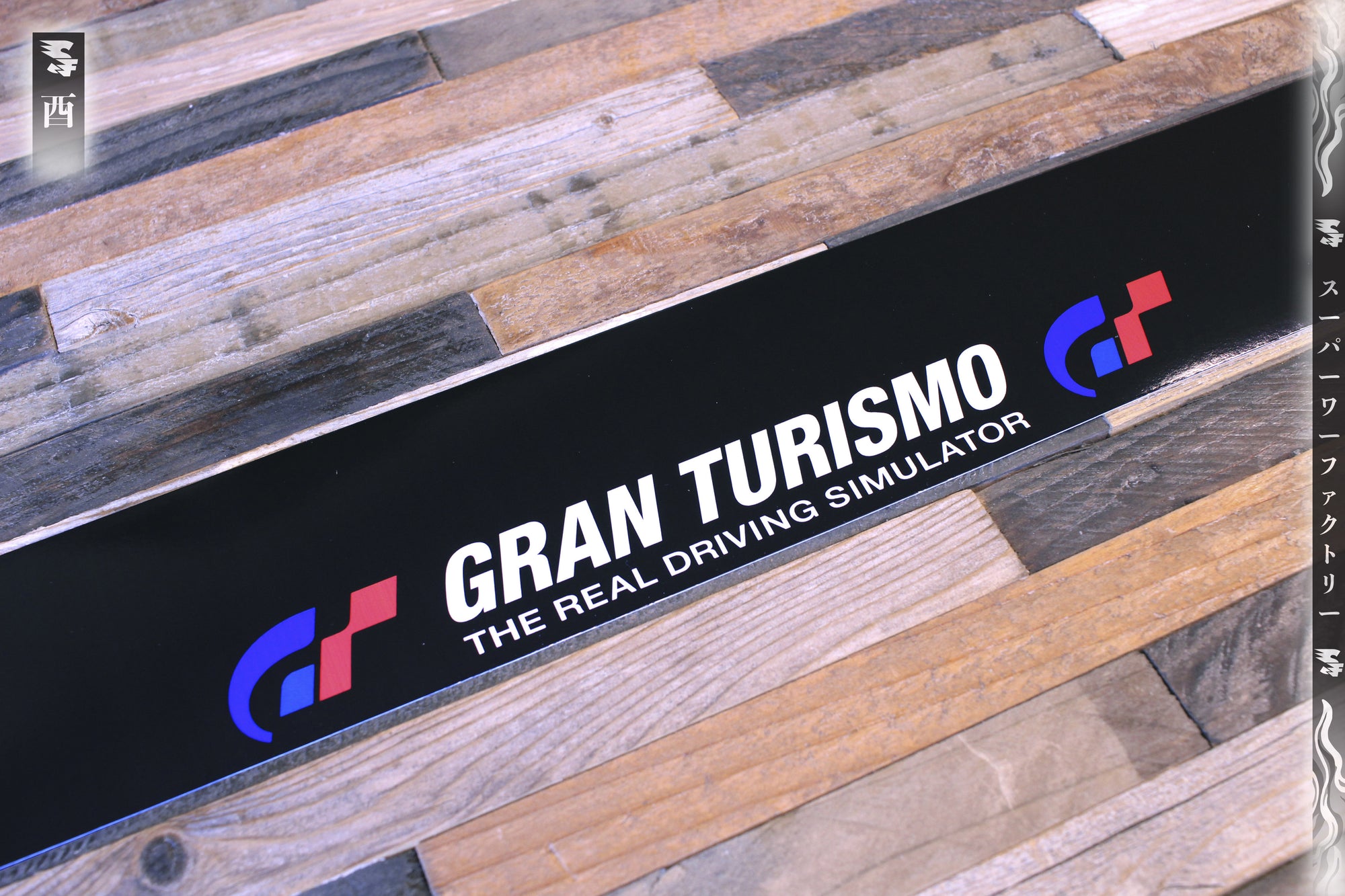 Gran Turismo Windshield Banner
