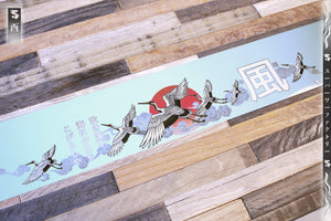 Godai Elements Wind Windshield Banner