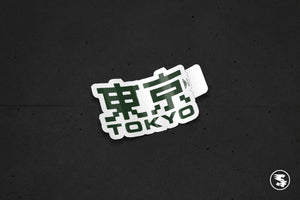 ROUNDCAT 2026 BENTLEY EVENT STICKERS