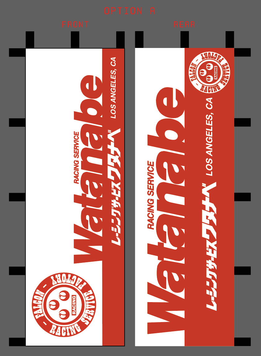 WATANABE LA DOUBLE SIDED NOBORI FLAGS