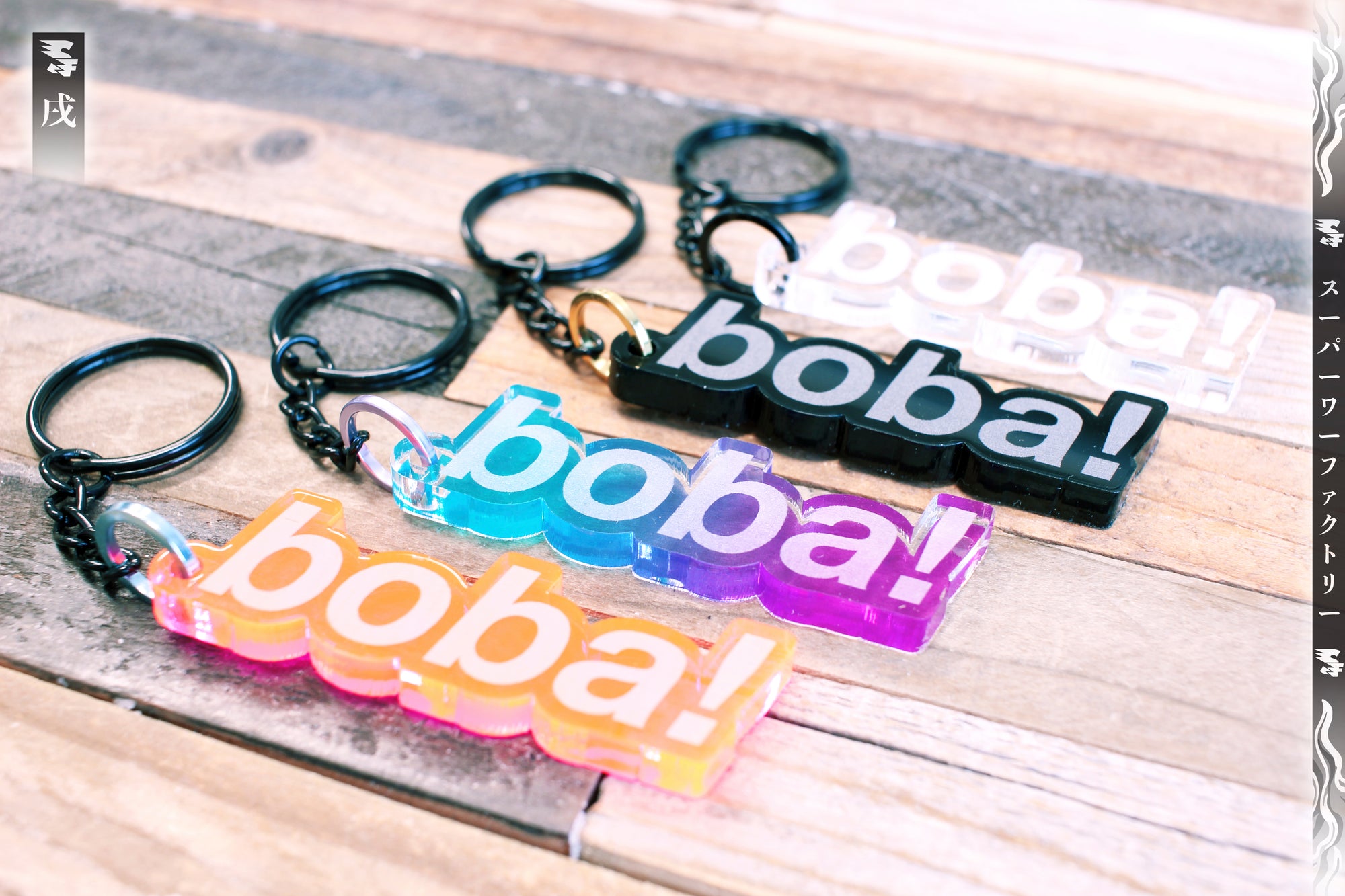 Custom Keychains