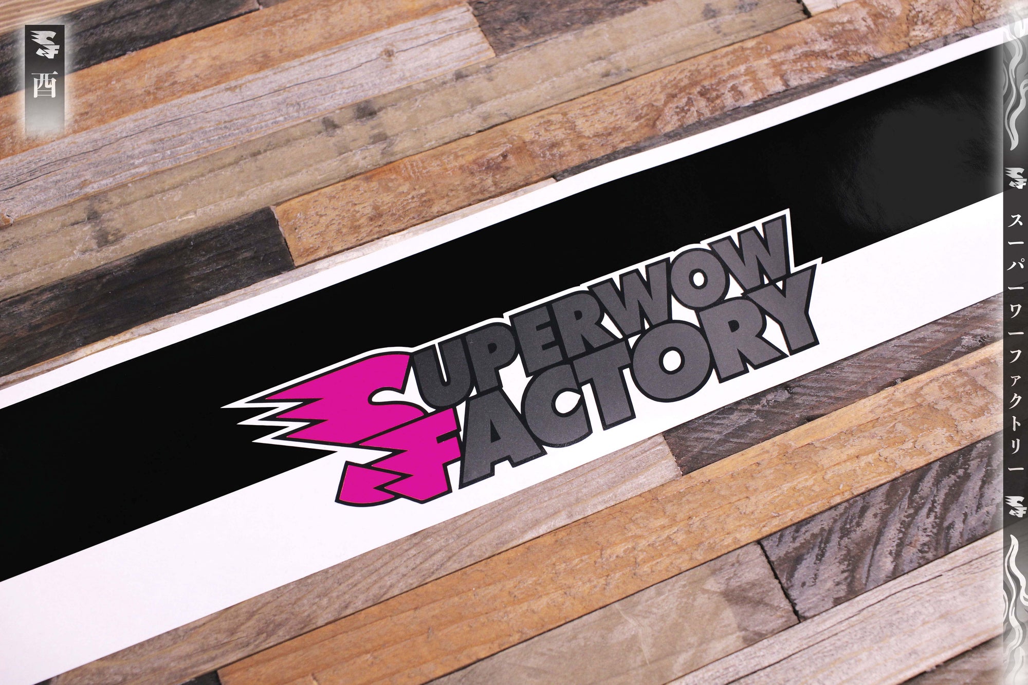 Superwow Factory Stacked Windshield Banner