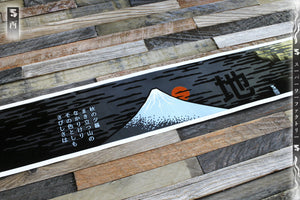 ☆LIMITED☆ Godai Elements Earth Windshield Banner