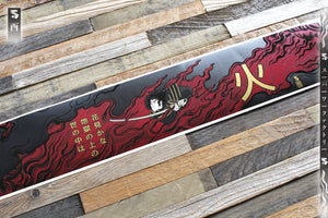 ☆LIMITED☆ Godai Elements Fire Windshield Banner