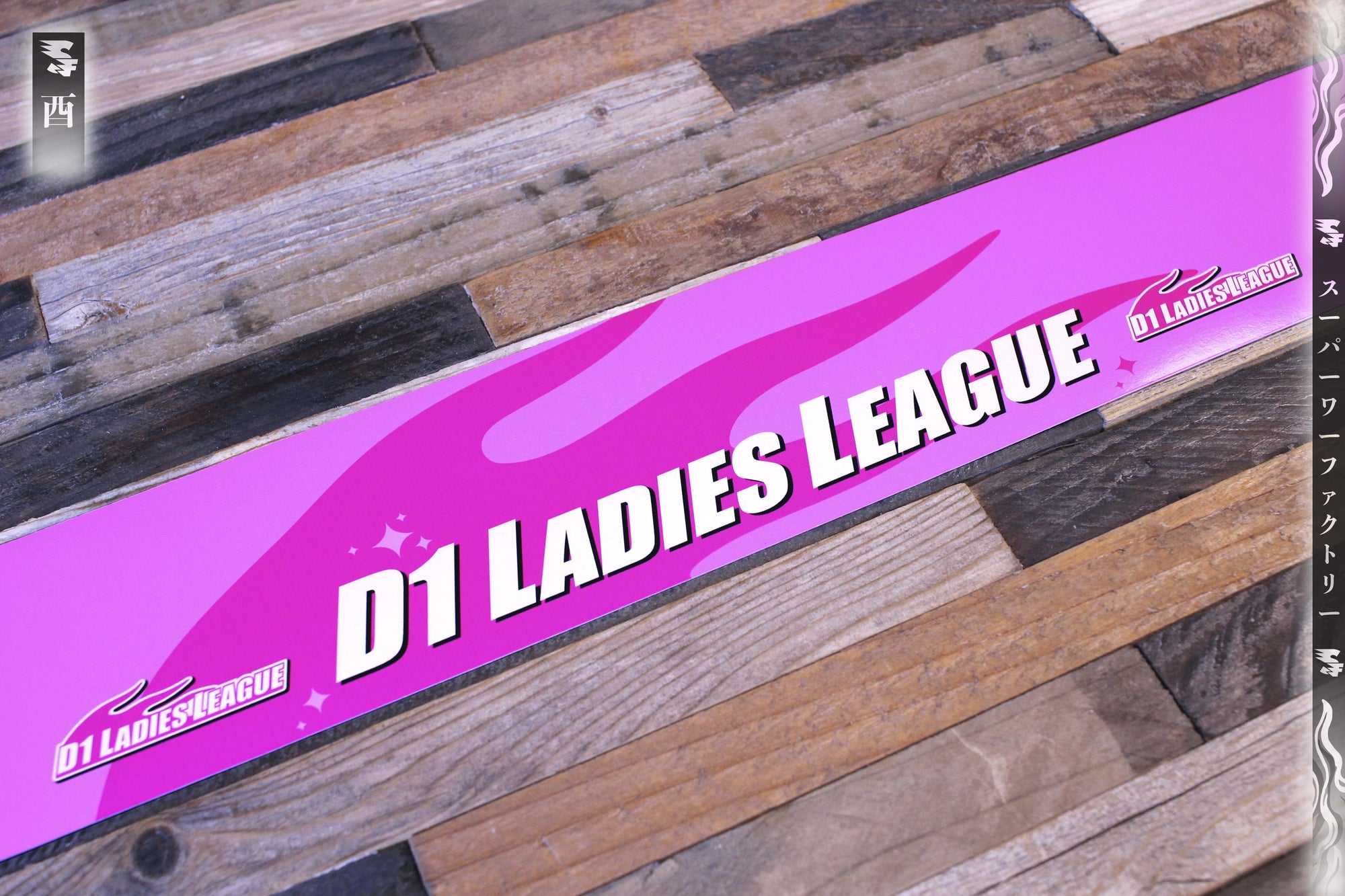 D1GP Ladies League Windshield Banner